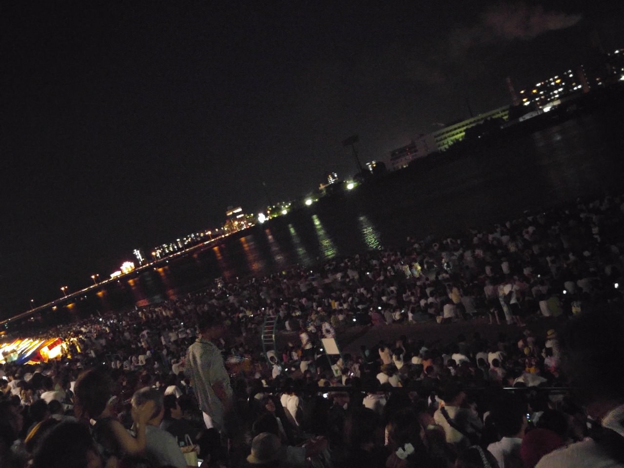 Oita Summer Evening Fireworks