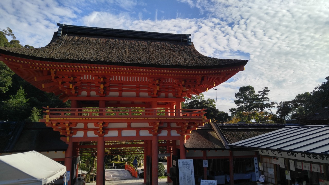 Kamigamo Shrine