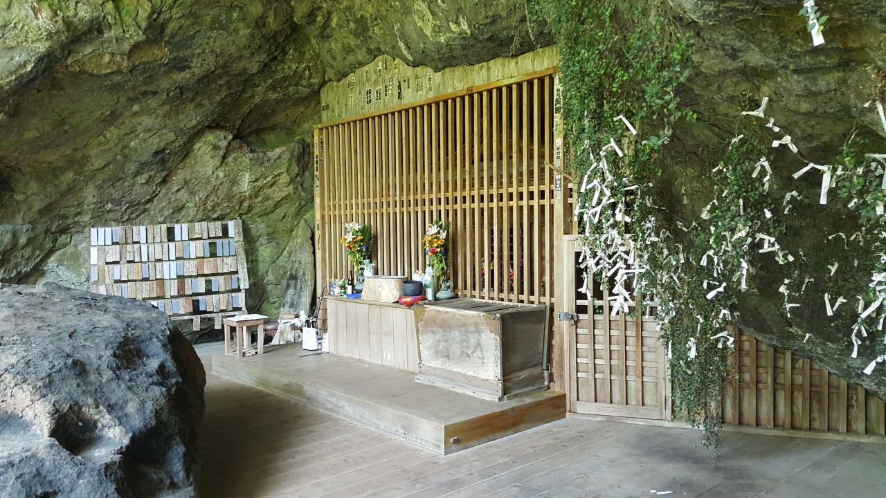 The cave spot where Miyamoto Masashi, Japan’s most legendary samurai, spent his last days.