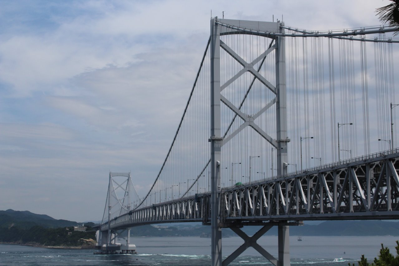 Onaruto Bridge