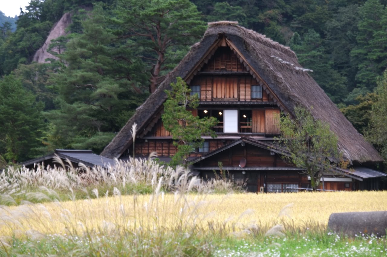 Shirakawa Village