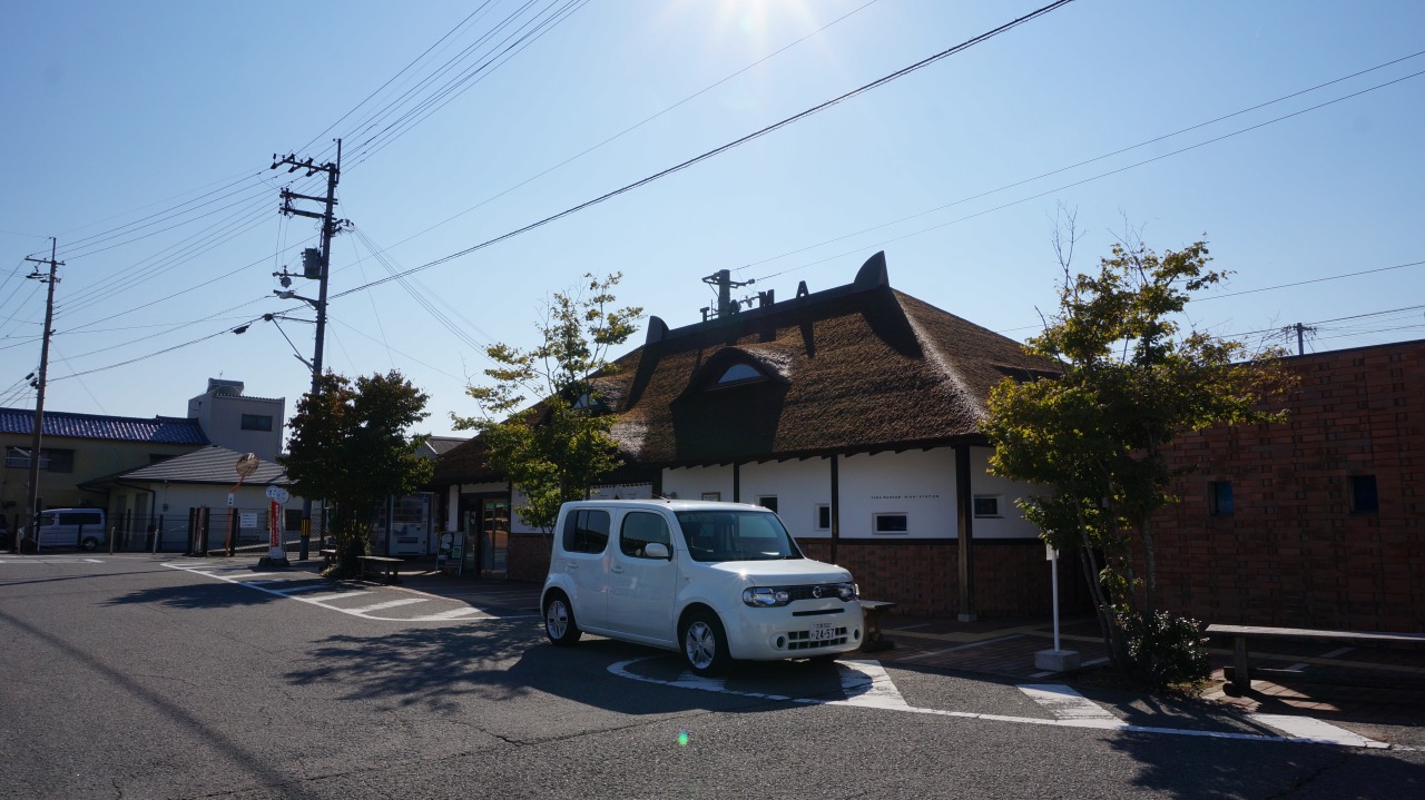 Kishi Station