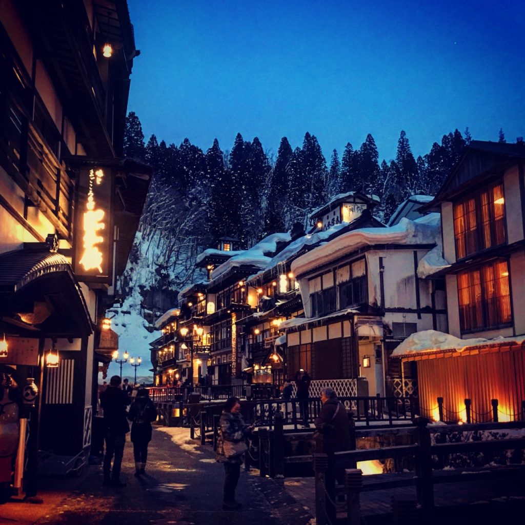 Ginzan Onsen – Highlight Finder