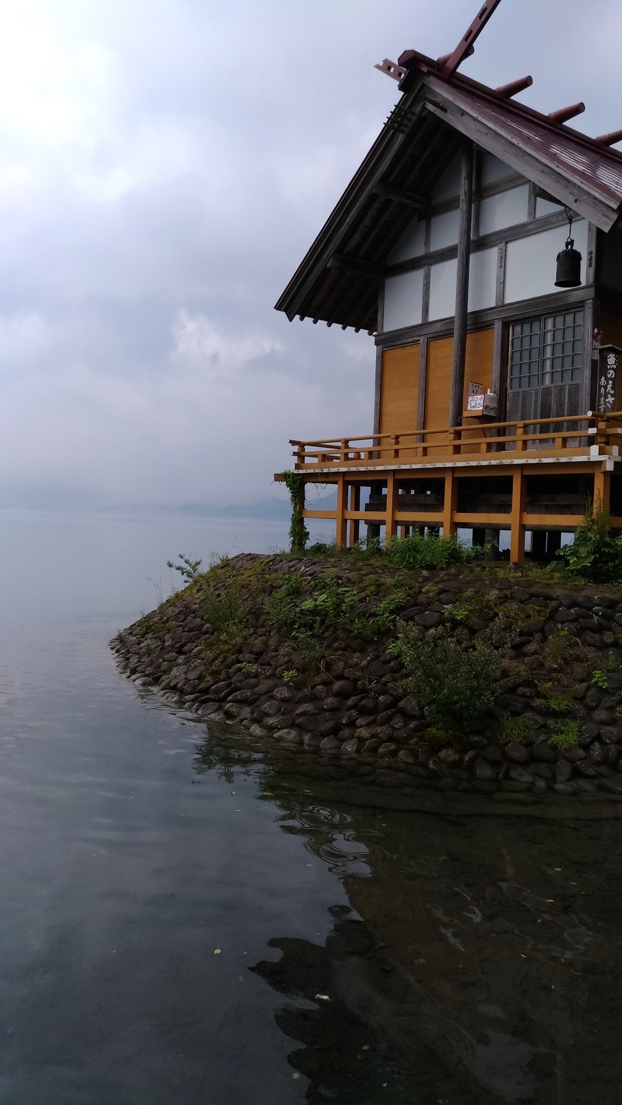 Lake Tazawako