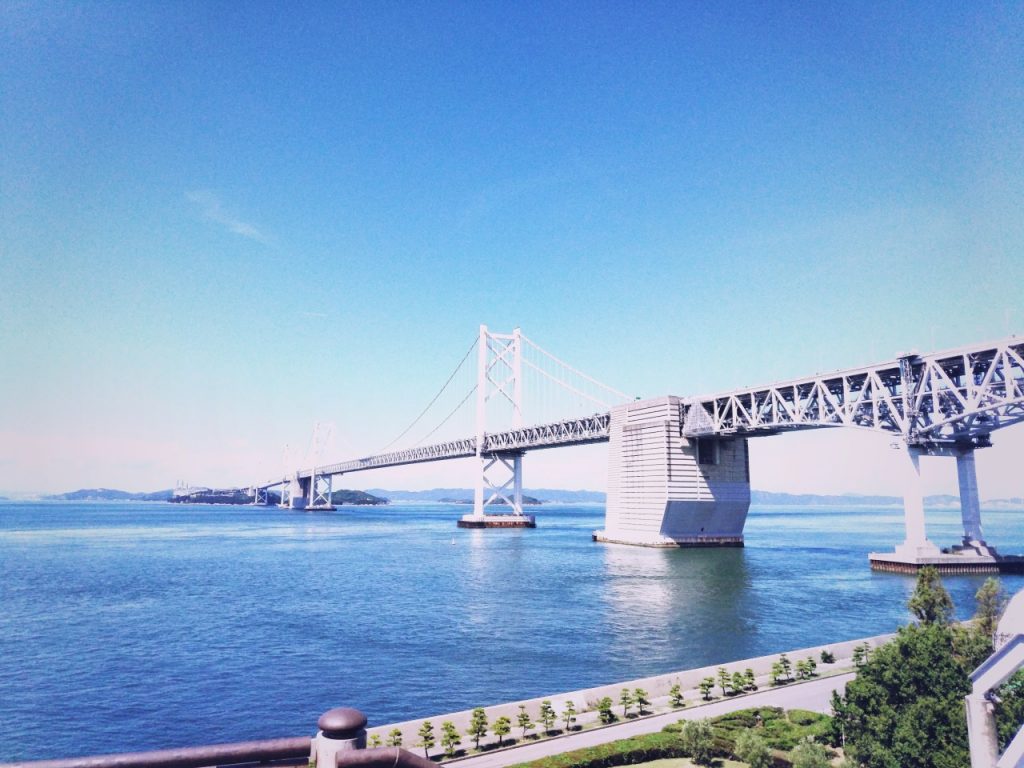 Seto Ohashi Highlight Finder