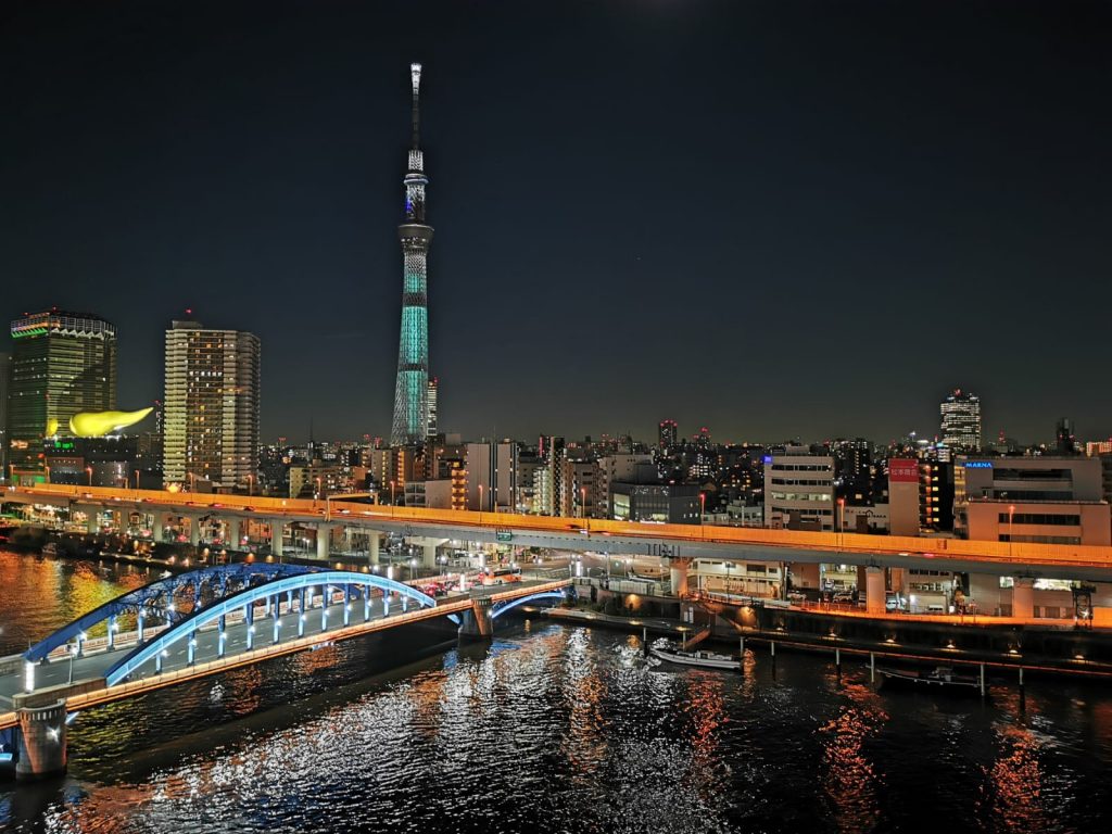 Sumida River Highlight Finder