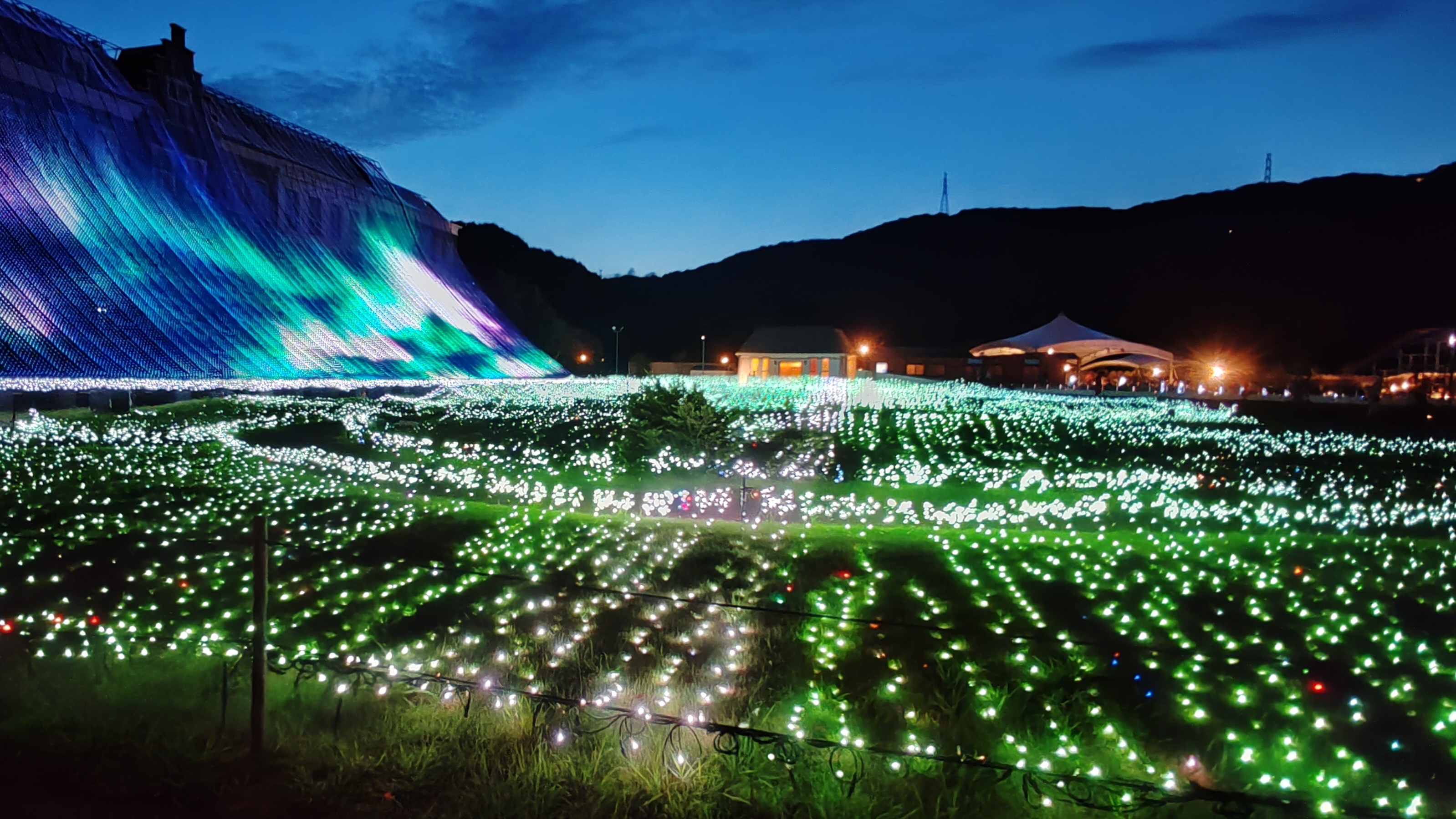 Huis Ten Bosch