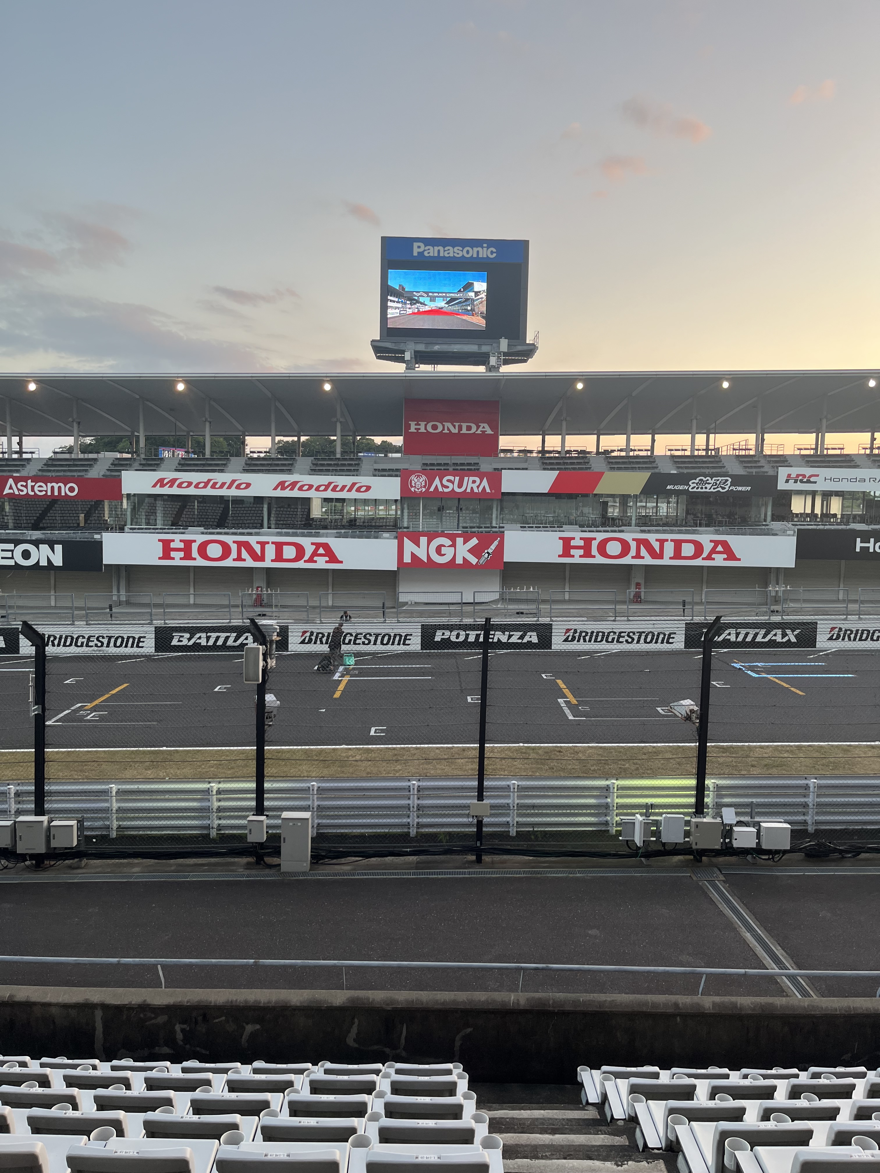 Suzuka Circuit